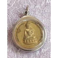 ราคา เหรียญพระกริ่งเทิดพระเกียรติ ๕๐ปี วัดสุทัศน์ฯ จ.กรุงเทพฯ ปี ๒๕๓๙ (41007056716)