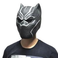 ราคา Black Panther Latex Premium Mask / Black Panther Mask (24740144659)