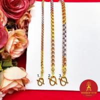 ราคา สร้อยข้อมือทองสามกษัตริย์ 3K ลายผ่าหวายมน ความยาว 7-7.7 นิ้ว งานชุบ ดีไซน์สวย แฟชั่น มีปลายทาง (23972943581)