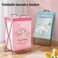 ราคา SANRIO ตะกร้าซักผ้า ซานริโอ, ตะกร้าเก็บเสื้อผ้าในครัวเรือนแบบพับได้, ถังเก็บของเล่นตุ๊กตา (42476353213)