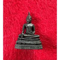 ราคา 37-4 พระกริ่งสมเด็จพุทธญาณนเรศวร์ วัดญาณสังวรารามปี 2529 รุ่นแรกเนื้อนวะโลหะที่ระลึกคล้ายวันประสูติสมเด็จพระญาณสังวร (41265458156)