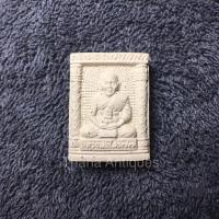 ราคา พระผงหลวงพ่อไสว วัดปรีดาราม จ.นครปฐม ครบรอบ 77 ปี (28550479844)