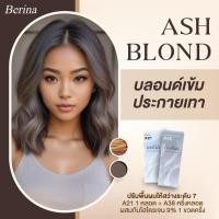 ราคา Berina A21 + A38 ครีมย้อมผม ยาย้อมผม เบอริน่า สีบลอนด์เข้มประกายเทา ช่วยเพิ่มความสว่างให้ผิว (27000174099)
