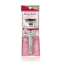 ราคา Rosy Rosa Multi-Fundamental Brush (ใช้ได้กับรองพื้นทุกประเภท) สีเงิน 1 แปรง (x 1) (49603612861)