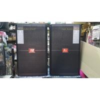 ราคา K.Power SRX-15 ตู้ลำโพงไม้อัด ขนาด 15 นิ้ว2ทางกำลังขับ 400-500W # ราคาใบละ4,800 .- เวลากดสั่งซื้อ กดสั่ง 2 ใบน่ะครับ (4470233179)