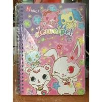 ราคา สมุดริมลวด ปกอ่อน ลายการ์ตูน sanrio สีชมพู (2363302906)