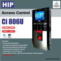 ราคา เครื่องบันทึกเวลาเข้า-ออก สแกนใบหน้า บันทึกลายนิ้วมือ อ่านบัตร HIP CMi 806U (14079587435)