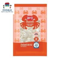 ราคา aro frozen cooked crab meat เอโร่ เนื้อปูแช่แข็ง เนื้อปู แช่แข็ง 500 กรัม (40217817259)
