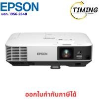 ราคา Epson ( รุ่น EB-2155W ) WXGA 3LCD Projector เช็คสินค้าก่อนสั่งซื้อนะคะ (43568672312)