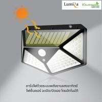 ราคา ไฟฟรี LUMIRA ไฟ LED โซล่าเซลล์ติดผนัง รุ่น LSC-023 (100 LED) (43054650291)