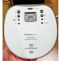 ราคา เครื่องเล่นcd Panasonic SL-CT570 สีบรอนเงิน made in japan Portable CD player พกพา บาง เบา พร้อมใช้งาน (42068073425)