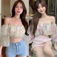 ราคา เสื้อครอปเปิดไหล่ สีเขียวอ่อนลายดอก แขนตุ๊กตานางฟ้า (40457129278)