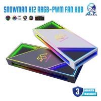 ราคา SNOWMAN ARGB Fan Hub Remote Controller PC Cabinet Cooling Fan Controller H12 ARGB PWM Hub Port (43261352246)