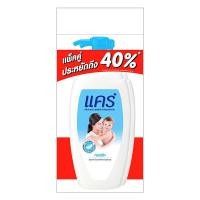 ราคา แคร์ ครีมอาบน้ำ กลิ่นคลาสสิค 500 มล. x 1+1 ขวด (6952320351)