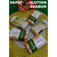 ราคา ซิตร้า สบู่ ฟรี โลชั่น (22772466117)