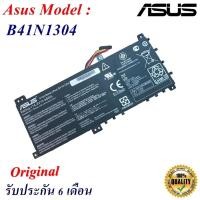 ราคา Battery Notebook Asus Model B41N1304 Asus K451 K451L V451 V451LN V451LA S451LA Original (21260916329)