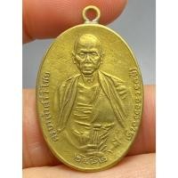 ราคา เหรียญครูบาศรีวิชัย พิมพ์3ชาย ปี 2482 (47651561629)