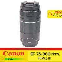 ราคา [USED] CANON EF 75-300mm f/4-5.6 III YC (28308151131)