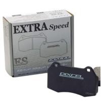 ราคา ผ้าเบรคหลัง Dixcel ES type Civic FE (ehev) (21006926127)