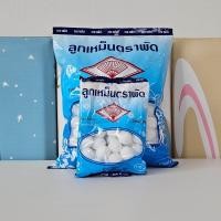 ราคา ลูกเหม็น ตราพัด ช่วยดับกลิ่น ไล่แมลง ถุงเล็ก 150 กรัม ถุงใหญ่ 1 กิโลกรัม (22968552105)