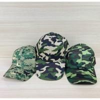 ราคา หมวกแก๊ปลายทหารพรางสีเขียว (40012744592)