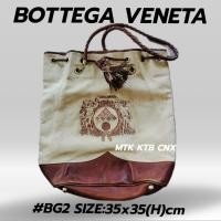 ราคา กระเป๋าสะพายBottega venetaแท้มือสองญี่ปุ่น#BG2 (29734426918)