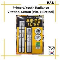 ราคา Primera Youth Radiance Vitatinol Serum 21g Set (+15g) วิตามินซี เรตินอล สกิน โกลว์ (27781743705)
