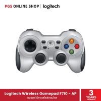 ราคา Logitech Wireless Gamepad F710 - AP เกมแพดไร้สายสไตล์คอนโซล มาพร้อมมอเตอร์ DUAL VIBRATION FEEDBACK ให้ฟีลลิ่งที่สมจริง (18174352691)