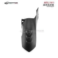 ราคา ขายส่งข้ามพรมแดนเหมาะสำหรับอุปกรณ์เสริมรถจักรยานยนต์ click125 บังโคลนดัดแปลงรถออฟโรดบังโคลนหนาสากล (28872959124)