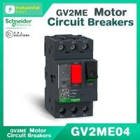 ราคา Schneider Electric GV2ME มอเตอร์เบรกเกอร์ Motor circuit breaker TeSys GV2 3P GV2ME04 GV2ME05 GV2ME06 GV2ME08 (24520796853)