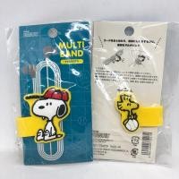 ราคา snoopy สายรัดของสนู๊ปปี้ สายรัดสายชาจ (20080496496)