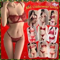 ราคา Sexy Lingerieชุดชั้นใน sexy สีแดง ชุดเซ็ท ปีใหม่ เสื้อชั้นในลูกไม้ + กางเกงชั้นใน หลากหลายสไตล์ ผ้าใส่สบาย ส่งไวจากไทย (47602692360)