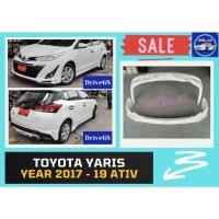 ราคา ♥ สเกิร์ต Toyota Yaris Ativ ปี 2017 (4/5 ประตู) (14750789644)