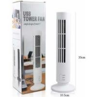 ราคา !!! Sale!!! พัดลม USB ทรง Tower (247355834)