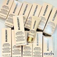 ราคา Burberry Beyond Wear xxzxxxxx (28912636042)