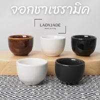 ราคา จอกชาเซรามิค จอกชาเล็ก คละสี ขนาด 2นิ้ว จอกชา จอกจิ๋ว เซรามิคแท้ 100% (22339483115)