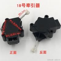 ราคา เหมาะสําหรับเครื่องซักผ้ารถแทรกเตอร์ DQ-23 เครื่องซักผ้าท่อระบายน้ําวาล์วระบายน้ํามอเตอร์ PQD-7 XQP-2 (43128580584)