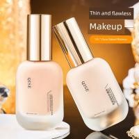 ราคา ครีมรองพื้น cushion Light Mist ยาวนานแต่งหน้า Liquid Foundation คอนซีลเลอร์ควบคุมน้ํามันยาวนานแต่งหน้า Nourishing Moisturizing Skin Antioxidant แห้งผสมน้ํามันผิว BB ครีมผู้หญิง (48705694809)