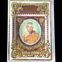ราคา แสตมป์ทองรัตนรังสี_หลวงพ่อคูณ_วัดบ้านไร่ ปี2542 (28288345596)