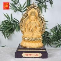 ราคา (เสริมบารมี) เจ้าแม่กวนอิม ท่านั่ง ถือแจกัน หลังมีรัศมี งานเรซิ่นพ่นทรายทอง ฐานเหลี่ยม ขนาด 18 นิ้ว (14242812319)