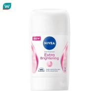 ราคา Nivea นีเวีย สติ๊ก เอ็กซ์ตร้า ไบรท์เทนนิ่ง 50 มล. สติ๊กลดเหงื่อ ระงับกลิ่นกาย (23431454306)