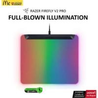 ราคา Razer Firefly V2 Pro - Fully Illuminated RGB Gaming Mouse Mat (แผ่นรองเมาส์) ของแท้ศูนย์ไทย (29581526853)
