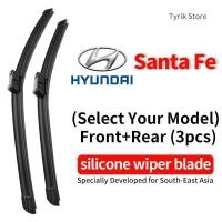 ราคา (ด้านหน้า+ด้านหลัง 3ชิ้น) ชุดใบปัดน้ำฝน Hyundai Santa Fe สำหรับปี 2000-2018 wiper blade STA SUV ใบปัดน้ำฝนกระจกหลัง แบบซิลิโคนรูปกล้วย (40350802903)