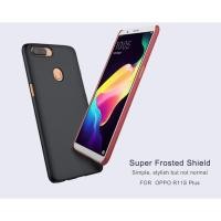 ราคา Nillkin Frosted Shield Hard Case สําหรับ Oppo R11s Plus (สีดํา) (28683250113)