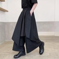 ราคา [X-MEN] Yohji Yamamoto กางเกงขายาวลําลอง แต่งริบบิ้น สไตล์ญี่ปุ่น สําหรับผู้ชาย (22240602362)