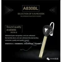ราคา Awei A830BL หูฟังบลูทูธไร้สาย (8606710)