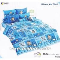 ราคา ผ้าปูที่นอน TOTO แท้ 3.5 ฟุต ราคาถูก!!! (156484739)