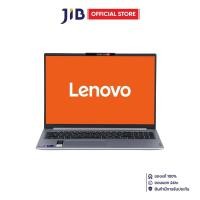 ราคา NOTEBOOK (โน้ตบุ๊ค) LENOVO IDEAPAD SLIM 5 16IMH9 83DC0098TA - CLOUD GREY (43858424661)