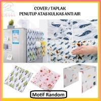 ราคา ฐานตู้เย็นผ้าคลุมตู้เย็นผ้าตู้เย็นผ้าคลุมตู้เย็น (46703290207)