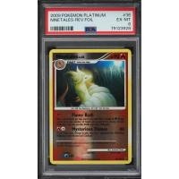ราคา 2009 Pokemon Platinum Reverse Holo Ninetales 36 PSA 6 EXMT (28169136530)